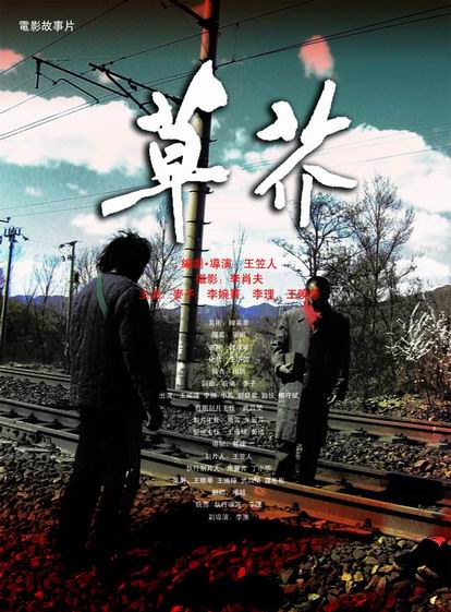 哪里可以办广东发展银行账单